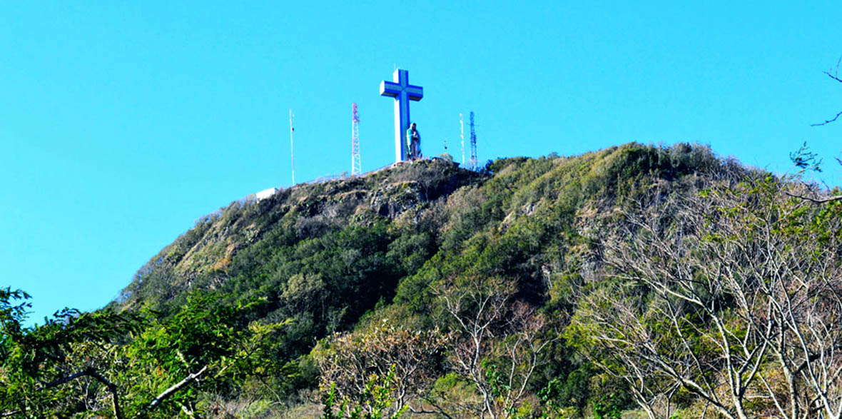 Cerro Apante in Nicaragua